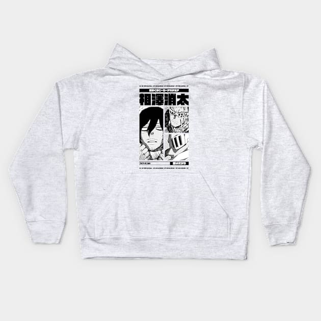 IREIZĀ SENSEI | VARIANT Kids Hoodie by Black Kitsune Argentina